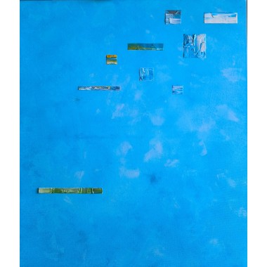 Το Πεδίο της Μνήμης