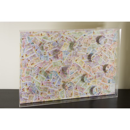 Ψευδαίσθηση